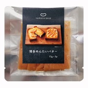 博多めんたいバター15g×5