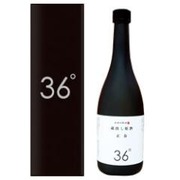 蔵出し原酒正春36度720ml