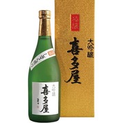 極醸 喜多屋720ml