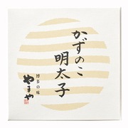 かずのこ明太子120g