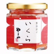 醤油漬けいくら(瓶)150g