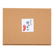 【4/23～出荷】うちのめんたい切子1kg